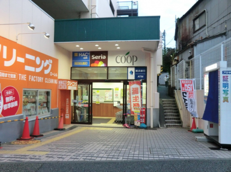 ���ӊ��@�c�t���E�ۈ牀 600m ���[�R�[�v�Бq�X