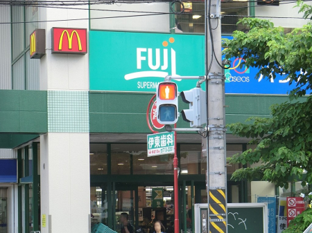 ���ӊ��@�X�[�p�[ 300m FUJI���l��X