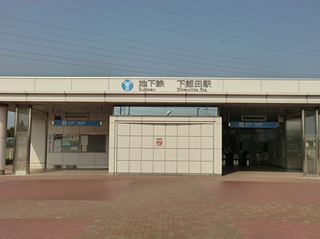 ���ӊ��@���̑����ʐ^ 1900m �u���[���C���u���ѓc�v�w
