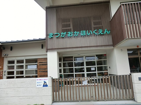 ���ӊ��@�c�t���E�ۈ牀 800m �����u�ۈ牀