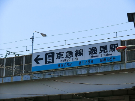 ���ӊ��@�w 2100m ���}�{���u�팩�v�w