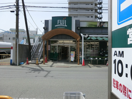 ���ӊ��@�X�[�p�[ 874m FUJI�k�v���l�X