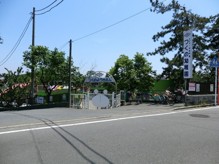 ���ӊ��@�c�t���E�ۈ牀 200m ���̗c�t��