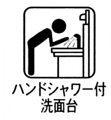 ���̑����ρ@�ݔ�