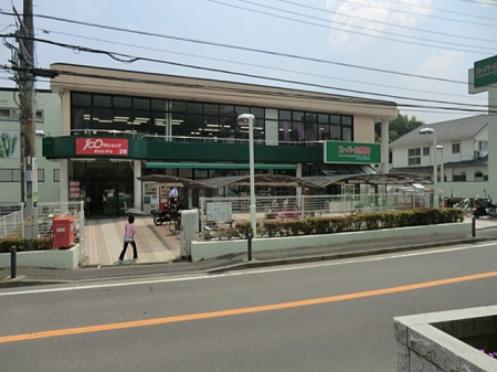 ���ӊ��@�X�[�p�[ 1000m �X�[�p�[TAIGA ���ÓX