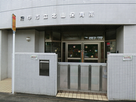 ���ӊ��@�c�t���E�ۈ牀 500m �k�R�ۈ珊