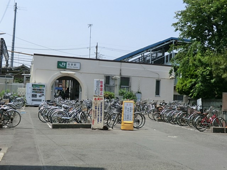 ���ӊ��@�w 1280m JR���͐��u�ЉƁv�w