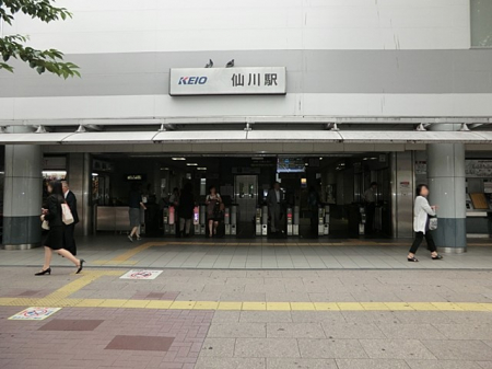 ���ӊ��@�w 1200m �������u���v�w