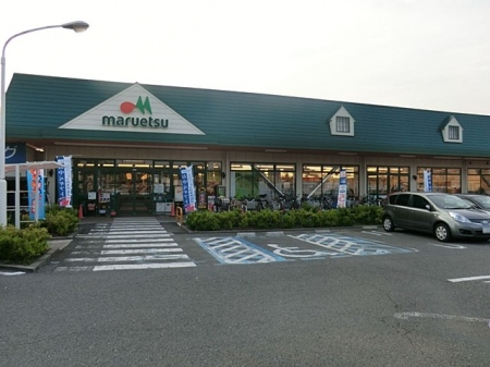���ӊ��@�X�[�p�[ 1200m �}���G�c��������X
