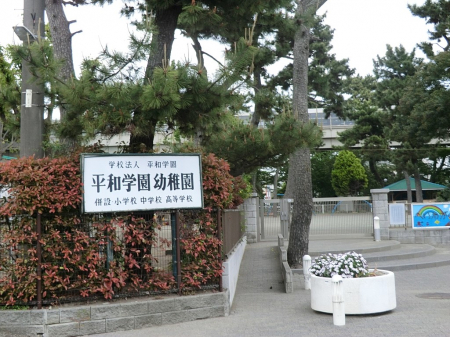 ���ӊ��@�c�t���E�ۈ牀 600m ���a�w���c�t��