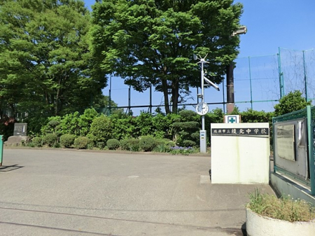 ���ӊ��@���w�Z 1700m �����s�����k���w�Z