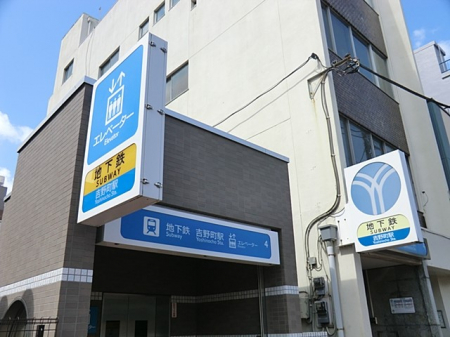 ���ӊ��@�w 760m �u���[���C���u�g�쒬�v�w