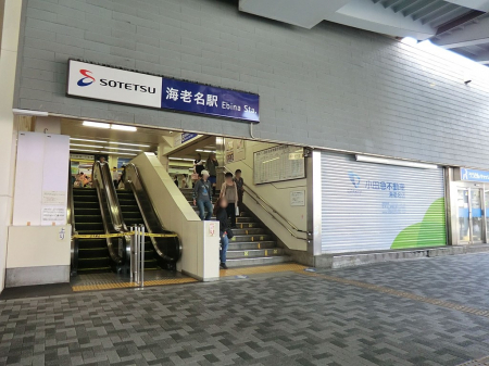 ���ӊ��@�w 1100m ���S�{���u�C�V���v�w