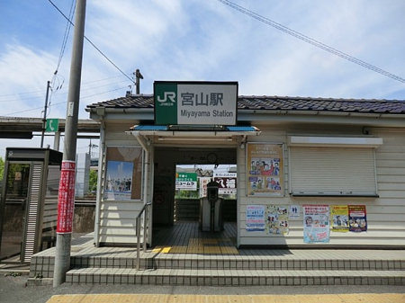 ���ӊ��@�w 1680m JR���͐��u�{�R�v�w