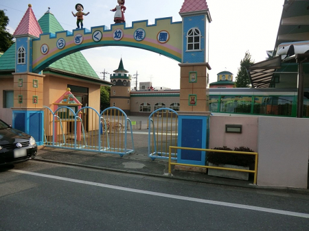 ���ӊ��@�c�t���E�ۈ牀 200m �����R���炬���c�t��