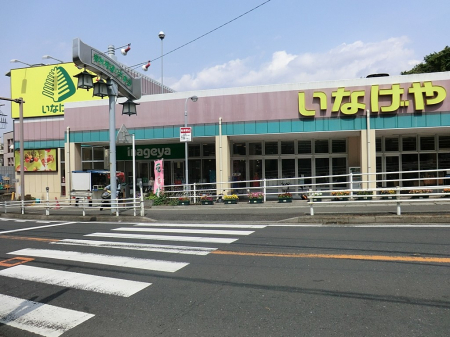 ���ӊ��@�X�[�p�[ 500m ���Ȃ����萶�c�X