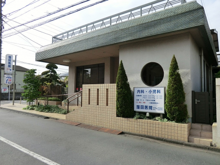 ���ӊ��@�a�@ 1100m �E�c��@