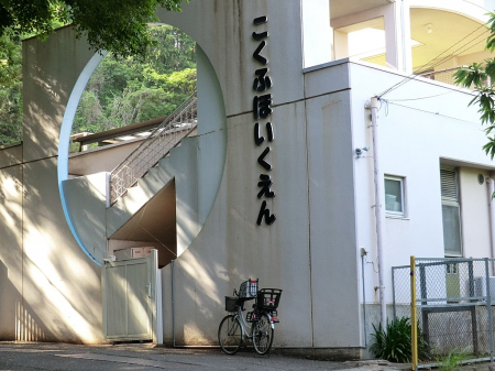 ���ӊ��@�c�t���E�ۈ牀 2200m ��钬�����{�ۈ牀