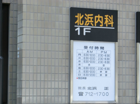 ���ӊ��@�a�@ 500m �k�l��@