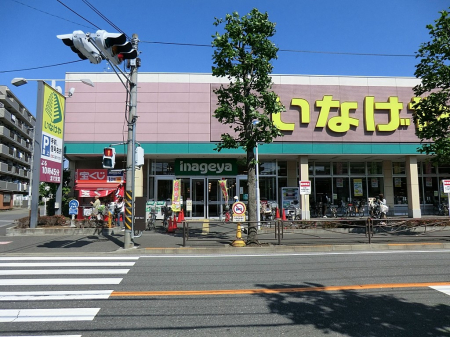 ���ӊ��@�X�[�p�[ 1300m ���Ȃ���������X