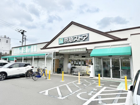 ���ӊ��@�X�[�p�[ 350m ���}�X�g�A �O�蓌���X