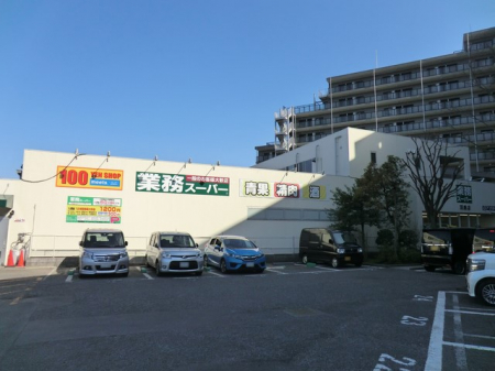���ӊ��@�X�[�p�[ 560m �Ɩ��X�[�p�[�H���X