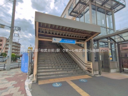���ӊ��@�w 750m ���c�}���c�����u������O�v�w