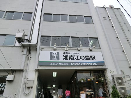 ���ӊ��@�w 750m �u�Ó�]�̓��v�w
