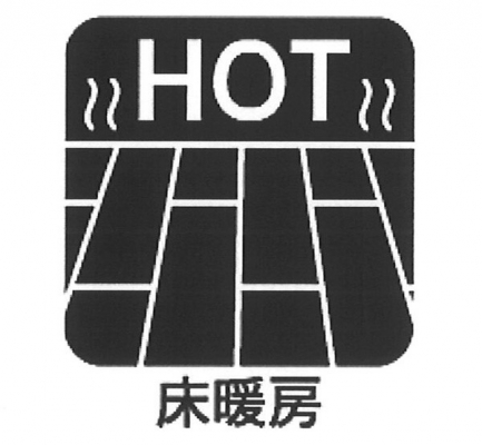 ���̑����ρ@�ݔ�