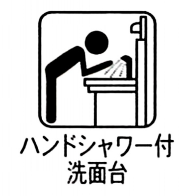 ���̑����ρ@�ݔ�