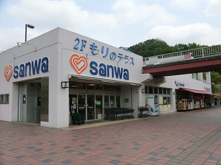 ���ӊ��@�X�[�p�[ 850m �O�a�X�̗��X