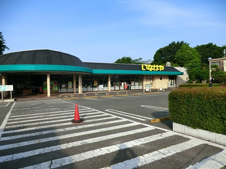 ���ӊ��@�X�[�p�[ 900m ina21���͌������X