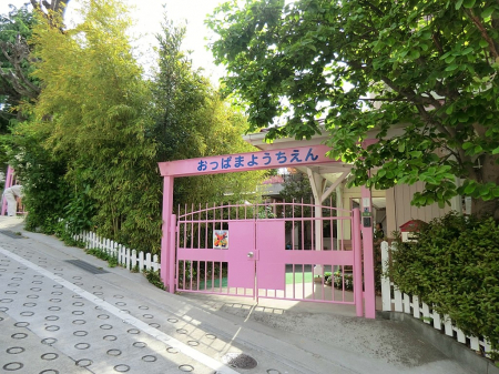 ���ӊ��@�c�t���E�ۈ牀 2000m �Ǖl�c�t��