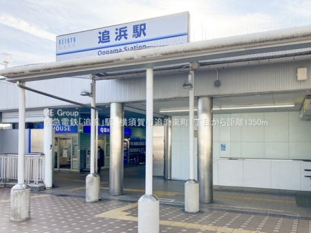 ���ӊ��@�w 1700m �Ǖl�w