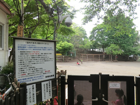 ���ӊ��@�c�t���E�ۈ牀 500m �����c�t��