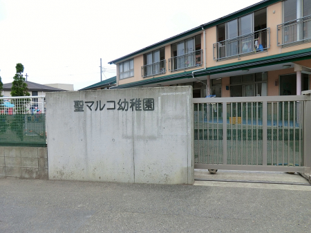 ���ӊ��@�c�t���E�ۈ牀 1500m ���}���R�c�t��