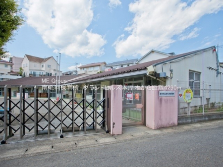 ���ӊ��@�c�t���E�ۈ牀 2300m �F�肱�ǂ����͂₵�c�t��