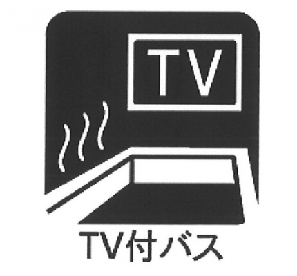 ���̑����ρ@�ݔ�