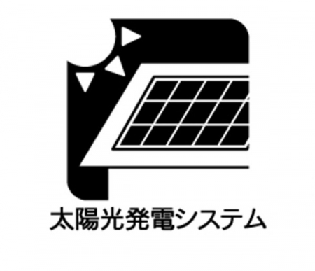 ���̑����ρ@�ݔ�