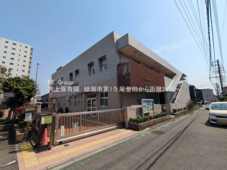���ӊ��@�c�t���E�ۈ牀 2830m �����s�����ۈ牀