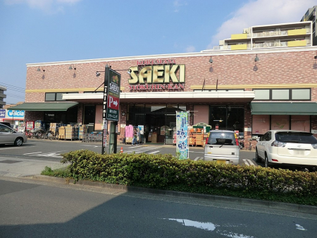 ���ӊ��@�X�[�p�[ 1300m �t�[�Y�}�[�P�b�g������ �����X