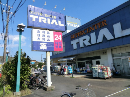 ���ӊ��@�X�[�p�[ 1300m �X�[�p�[�Z���^�[�g���C�A������H���X