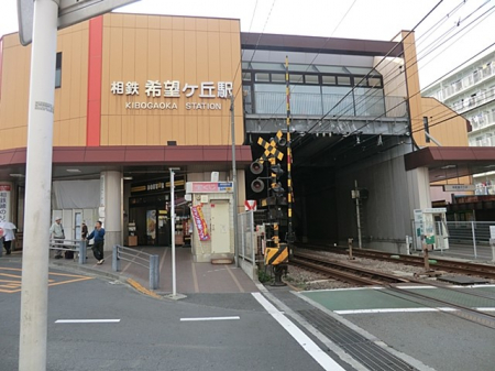 ���ӊ��@�w 960m ���͓S���u��]�P�u�v�w