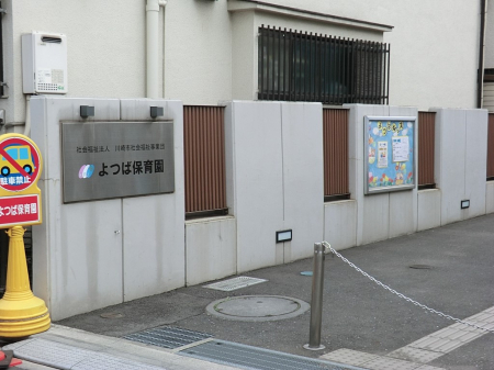 ���ӊ��@�c�t���E�ۈ牀 900m ��Εۈ牀