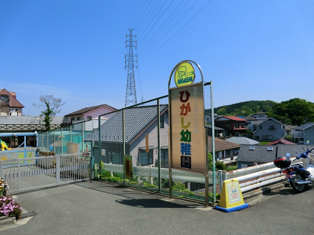 ���ӊ��@�c�t���E�ۈ牀 650m �Ђ����c�t��