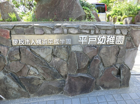 ���ӊ��@�c�t���E�ۈ牀 700m ���˗c�t��