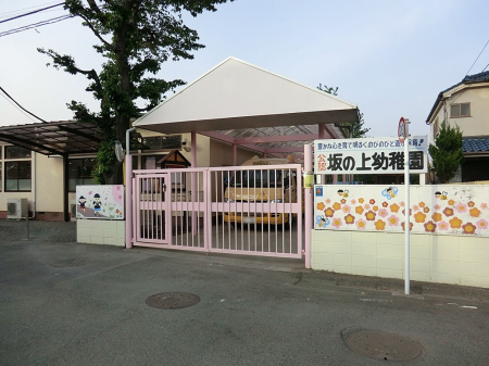 ���ӊ��@�c�t���E�ۈ牀 1060m �����̂����悤������