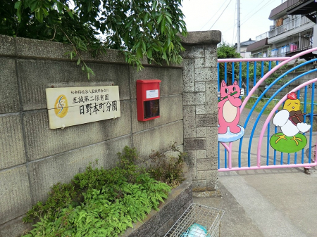 ���ӊ��@�c�t���E�ۈ牀 175m ������ۈ牀