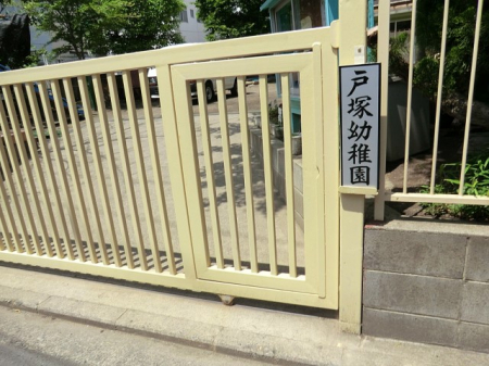 ���ӊ��@�c�t���E�ۈ牀 300m �˒˗c�t��