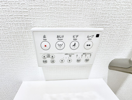 ���̑����ρ@�ݔ�